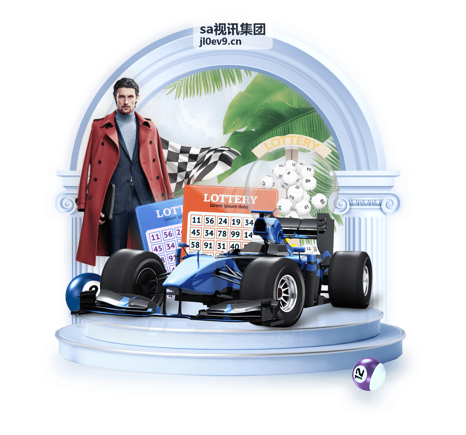 sa视讯集团场景化视频应用服务示意
